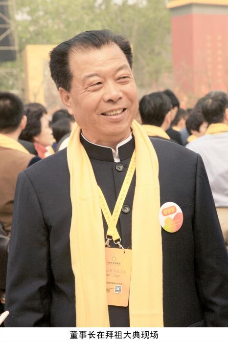 20160412065415743_s