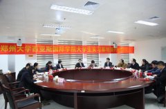062Z13507-0-lp