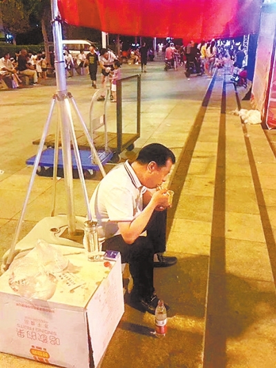 1533534256492705