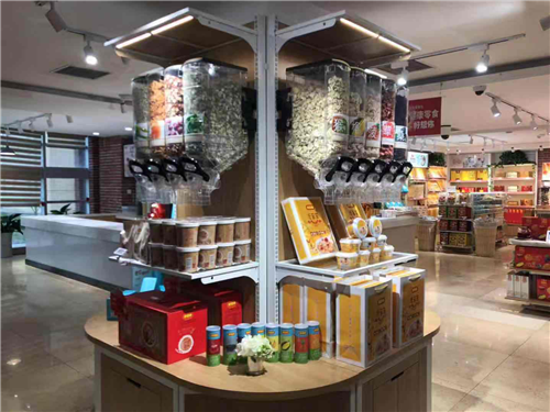 777盛世国际·(中国集团)官方网站