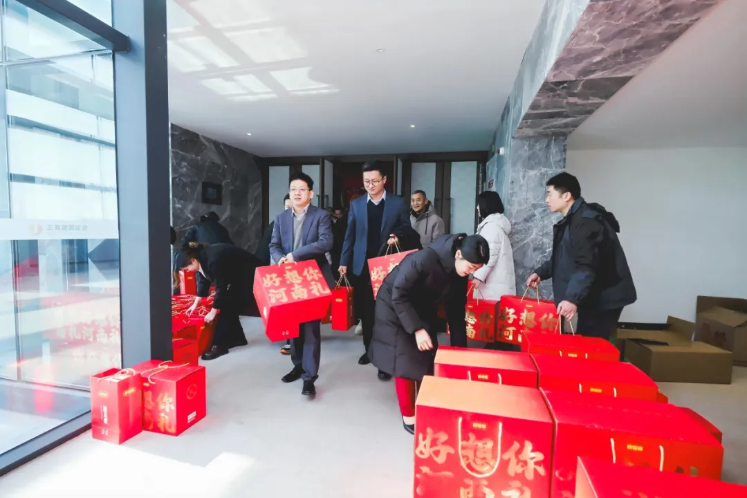 微信图片_20250118093806.png