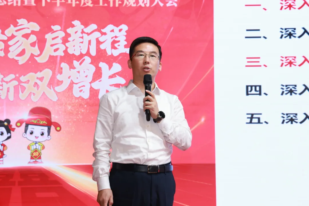 图片13.png