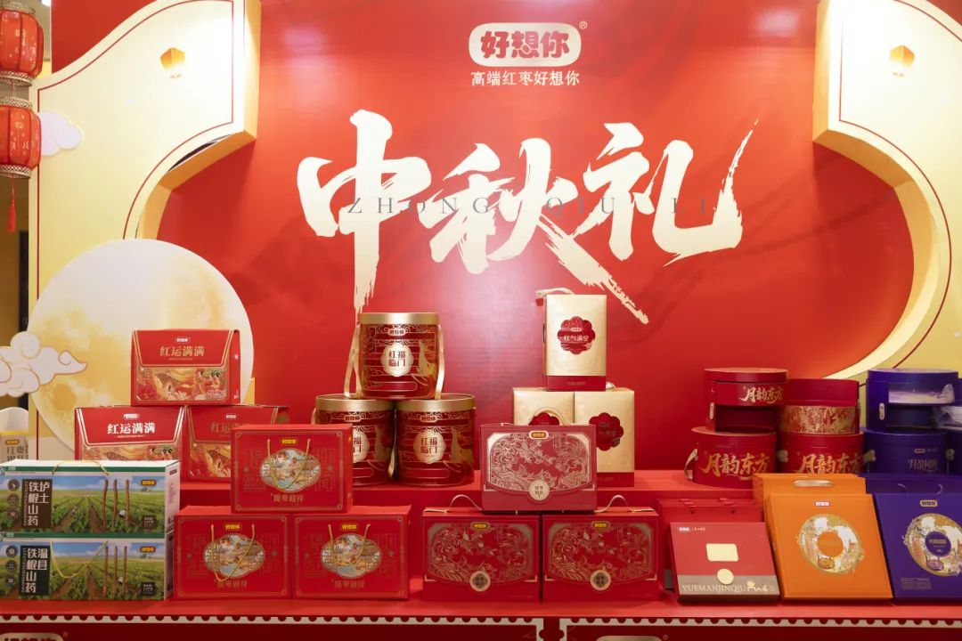 图片9.png